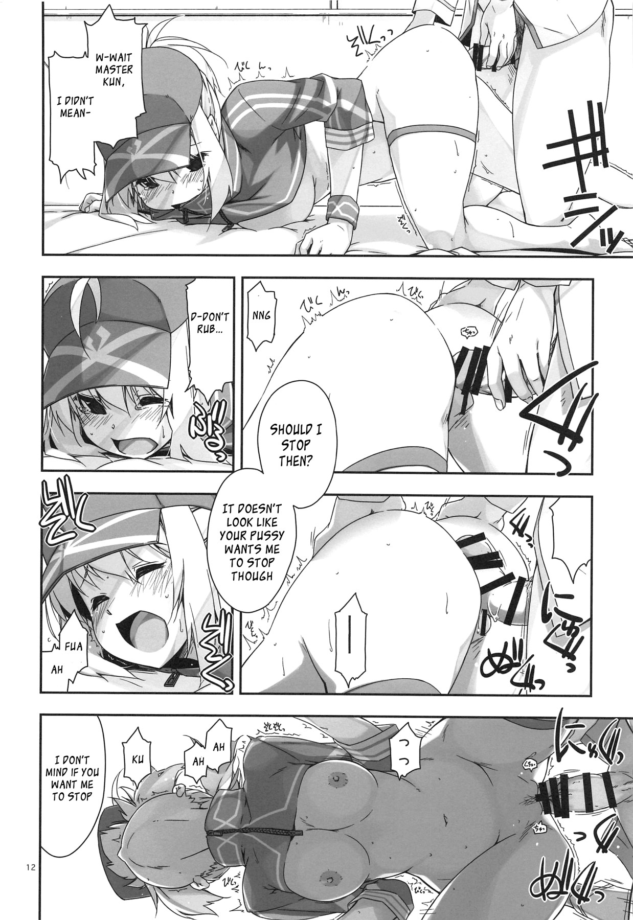 Hentai Manga Comic-XX Playing Around-Read-9